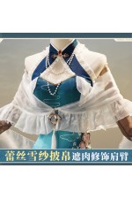 1/3 Delusion Honkai Star Rail Ruan Mei Plumblossom Melody Cheongsam Cosplay Costume